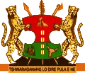 Coat of arms of Bophuthatswana