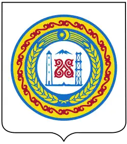 Emblem of Chechnya