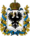 Coat of arms of Chernigov