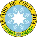 Coat of arms of the independent State of Costa Rica from April 1840 to April 1842