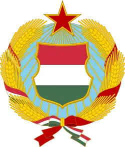 Emblem of the Hungarian People's Republic (1957–1989) and the Hungarian Republic (1989–1990).[a]
