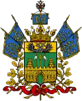 Coat of arms of Kuban oblast