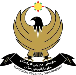 Official seal of Kurdistan Region