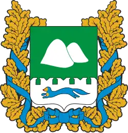 Coat of arms of Kurgan Oblast