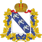Coat of arms of Kursk Oblast