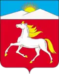 Coat of arms of Novosyolovsky District