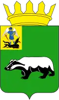 Coat of arms of Shenkursky District