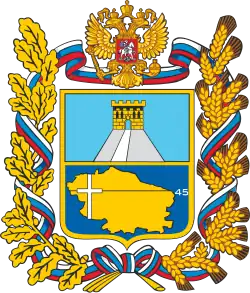 Coat of arms of Stavropol Krai