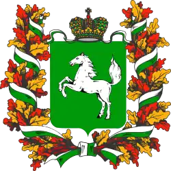 Coat of arms of Tomsk Oblast