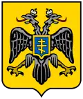 Coat of arms of Crimea