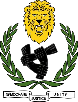 Coat of arms of the Transitional Government of the Democratic Republic of the Congo (2003–2006)