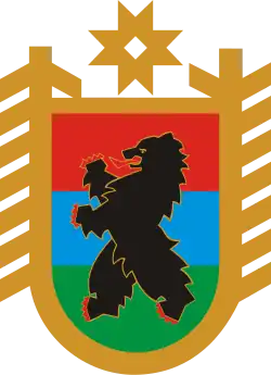 Coat of arms of Karelia