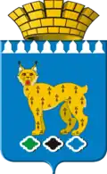 Coat of arms of Rezhevsky District