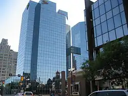 Commerce Place Complex