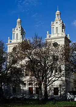 1905 synagogue seen from Company's Garden