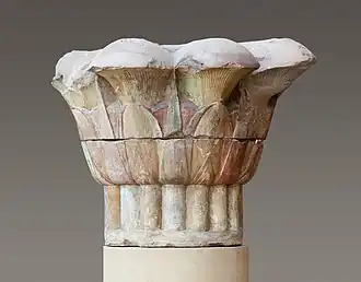 Composite papyrus capital; 380–343 BC; painted sandstone; height: 126 cm; Metropolitan Museum of Art (New York City)