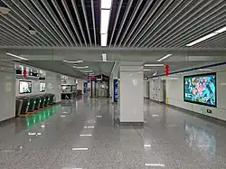 Concourse