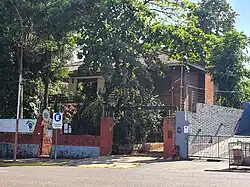 Consulate in Puerto Iguazú