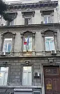Consulate-General of Romania in Istanbul