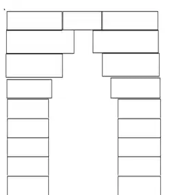 A corbelled arch with the masonry untrimmed