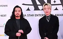 Creepy Nuts in April 2024 L-R: R-Shitei, DJ Matsunaga