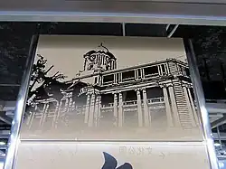 Line 6 platform wall decoration