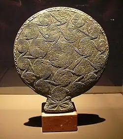 Frying pan (Karlsruhe 75/11), stone, probably Naxos, repatriated in 2014