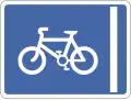 Cycle Lane