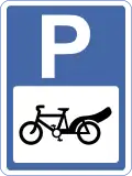 Cycle Rickshaw Parking