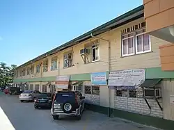 The classrooms and offices