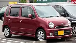 Move Latte Cool (L550S)