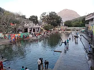 Damodar Kund