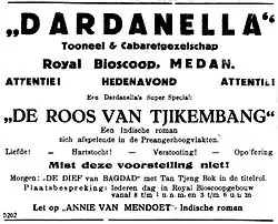 Newspaper advertisement