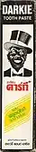 Darkie toothpaste packaging from Thailand in 1988