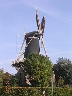 Windmill seen from bridge at South East
