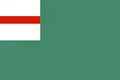 New England green ensign after defacement[47]