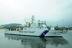 ICGS Rani Durgavati