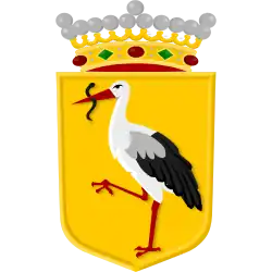 Escutcheon-only version