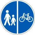 D26: Segregated path