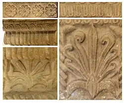 Classical designs on the capital
