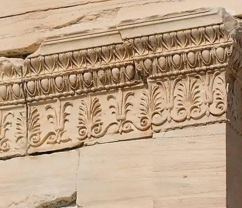 Ancient Greek detail of an Ionic frieze of the Erechtheum, Athens, 421–405 BC,[35] unknown architect