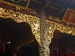 Gilt woodcarving at the EZMAFCM