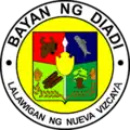 Official seal of Diadi
