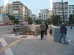 Entrance at Korai Sq.