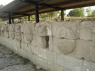 Archaeological Park of Dion, the shields devoted by Alexander the Great, over Battle of the Granicus
