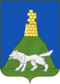 Coat of arms of Domagnano