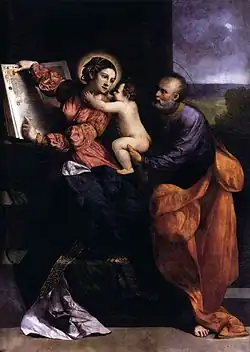 Dosso Dossi, The Holy Family, 1527–1528, Capitoline Museums, Rome