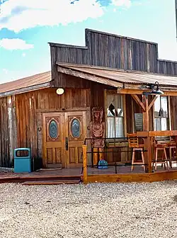 New General Store entrance!