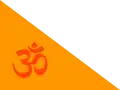 A Dhvaja from Hinduism.