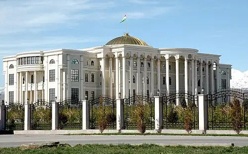 Palace of Nations, Dushanbe, Tajikistan.